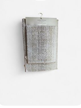Wendy Bellissimo Textured Taupe Bath Towel Set